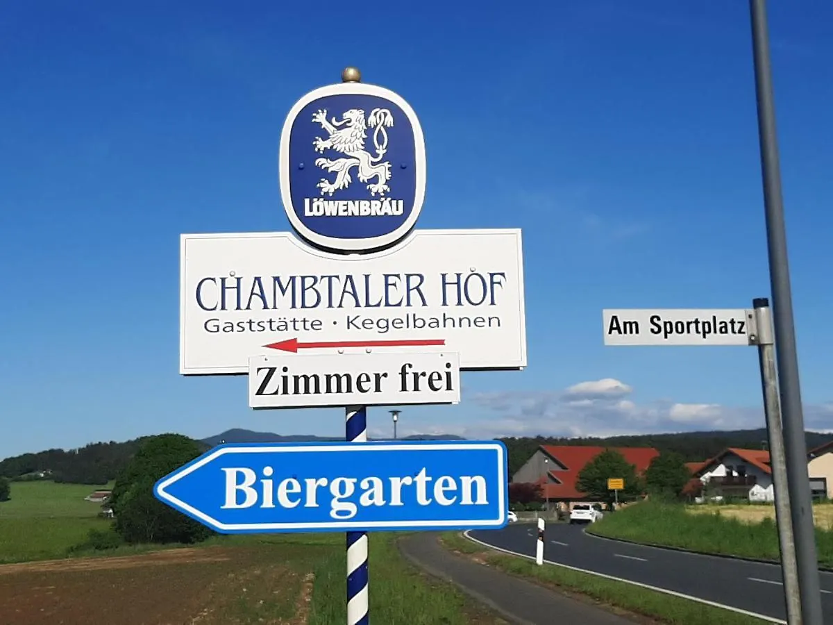 Hotel Chambtaler Hof Runding Gasthof